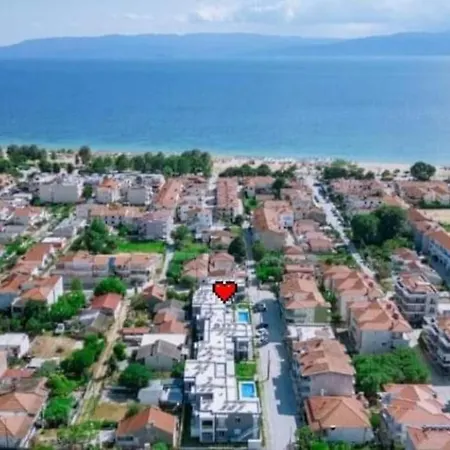 Ofrynio Luxury & Pool3 Appartement Ofrínion